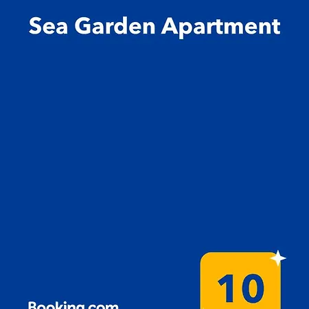 Sea Garden